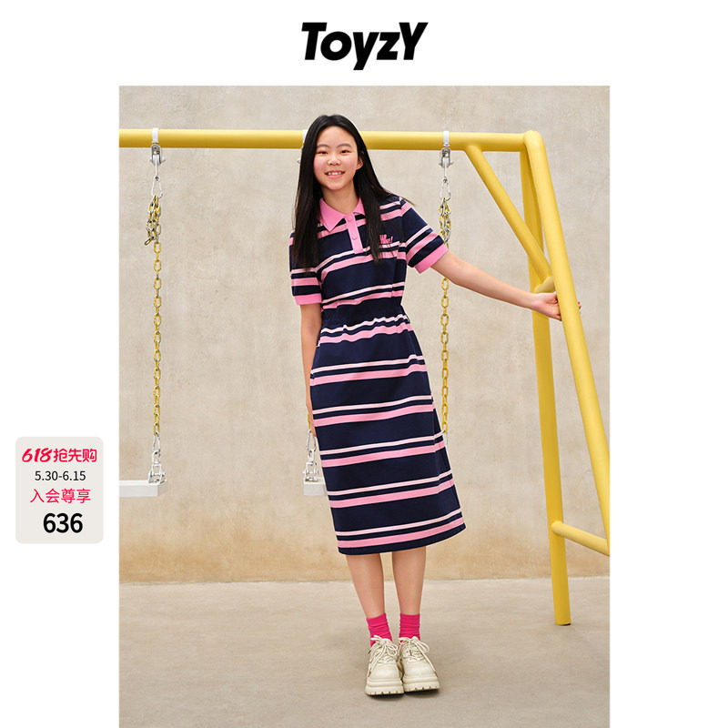 ToyzY夏季粉色条纹短袖polo连衣裙女长款抽绳收腰设计