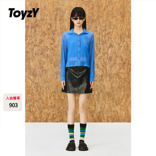 ToyzY2025秋季新款棉质趣味刺绣衬衫式两件套针织开衫ZC35306420