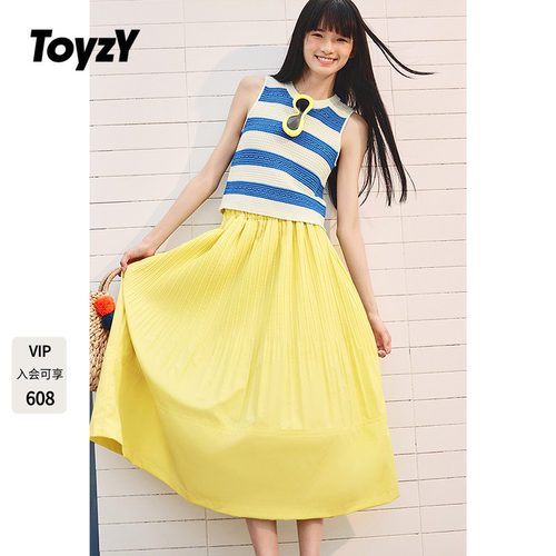 ToyzY蓝白条纹针织背心女夏季外穿薄款度假风ZC35204080