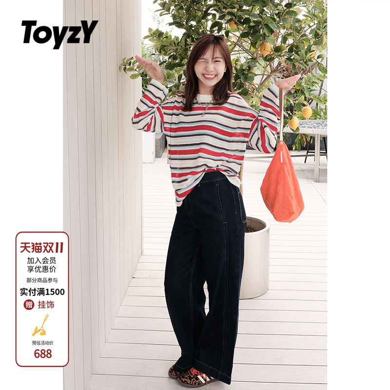 ToyzY 强推！三醋酸棉宽松阔腿牛仔裤女弧形弯刀裤ZC35120030