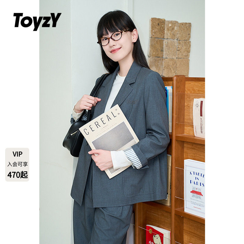 ToyzY年秋款羊毛高智感垫肩灰色通勤休闲西装外套女+西装女裤