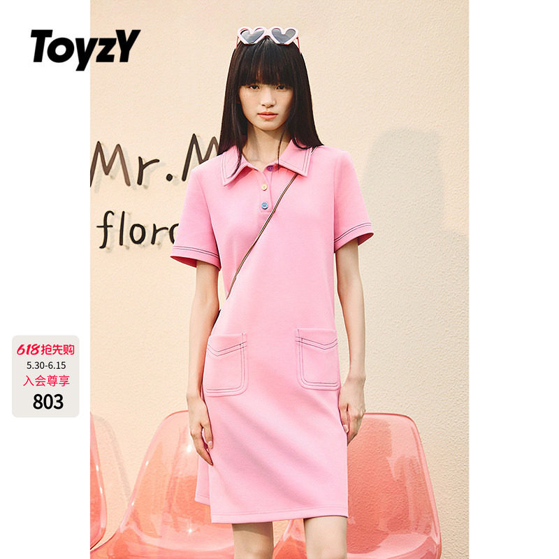 ToyzY彩色扣子polo短袖连衣裙女夏季休闲风直筒ZC35205370