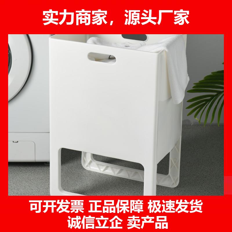 新款可摺叠脏衣篮大号脏衣服收纳筐塑料家用脏衣篓洗衣篮收纳桶玩