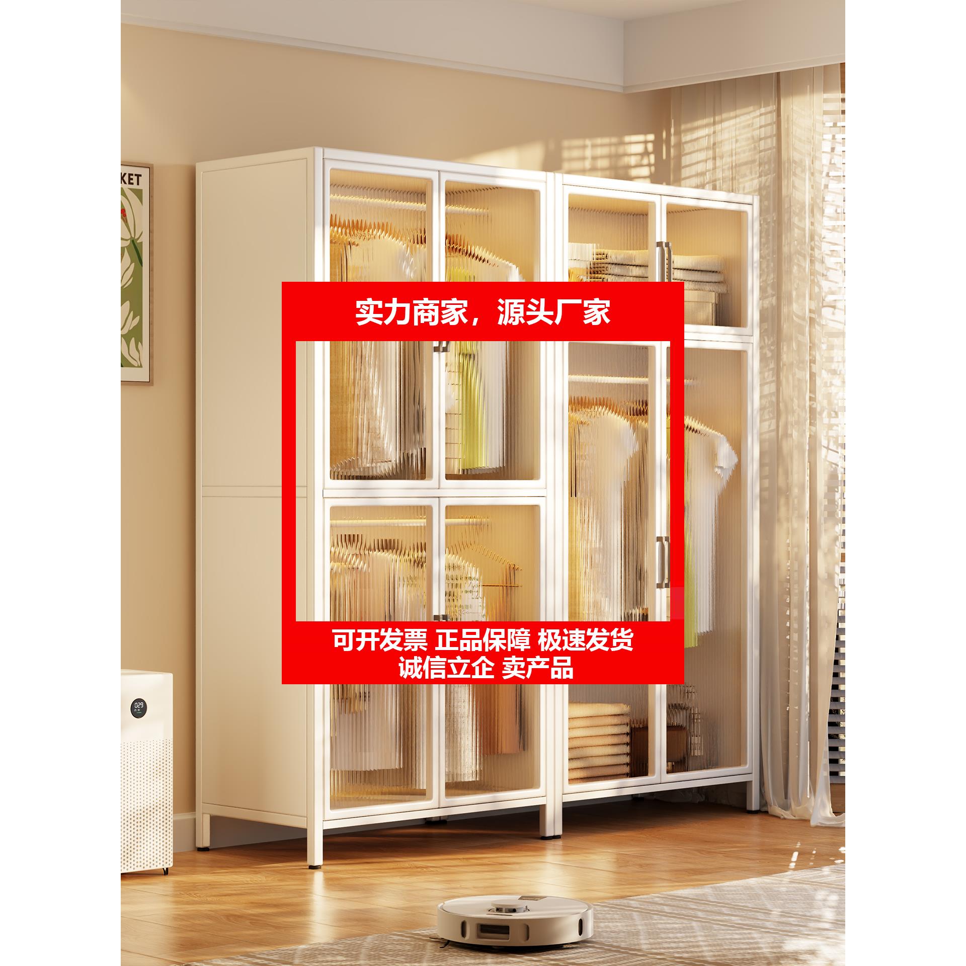 新款简易衣柜卧室家用加厚金属钢制收纳柜子出租房小户型儿童组装