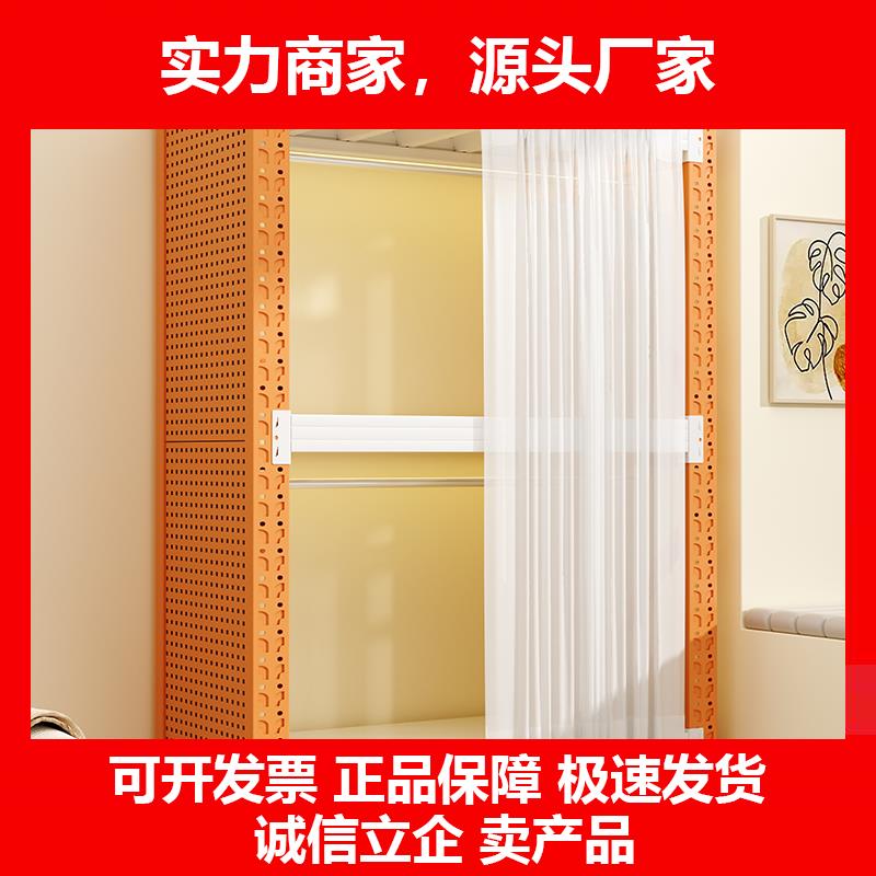 新款简易衣柜家用钢制收纳柜儿童货架衣柜卧室组装小衣橱衣服收纳