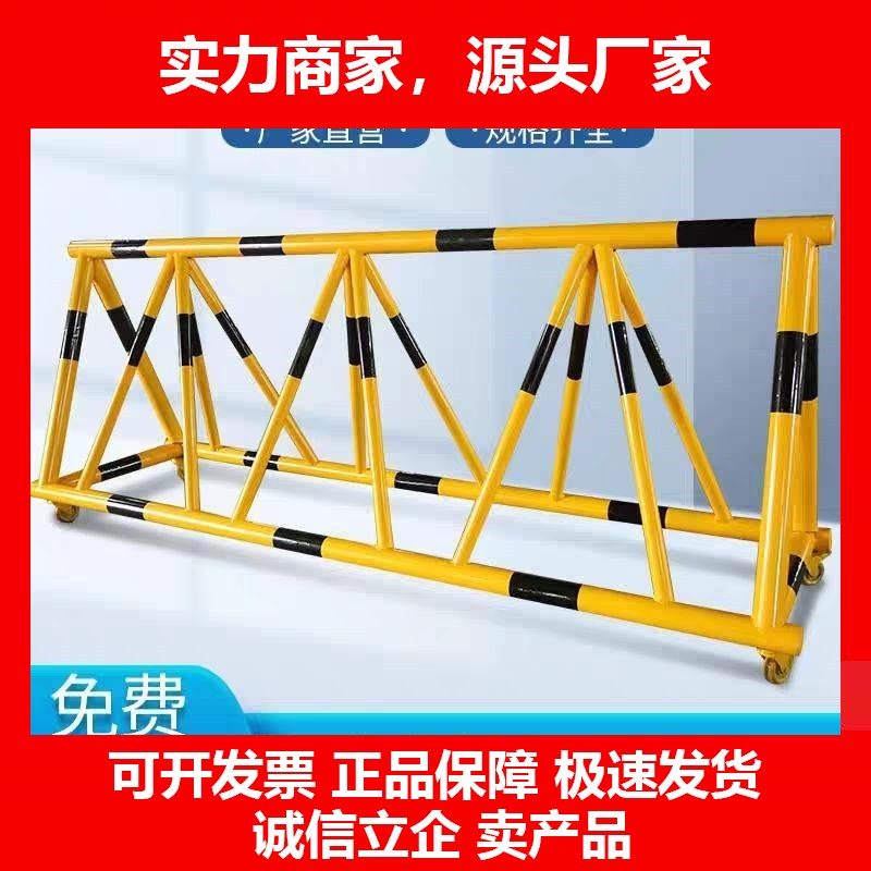 德国十大品牌拒马移动护栏幼儿园学校门口隔离围栏防冲撞路障阻车,五金/工具,护栏/隔离栏,淘宝优惠券,粉丝福利购,淘宝优惠卷