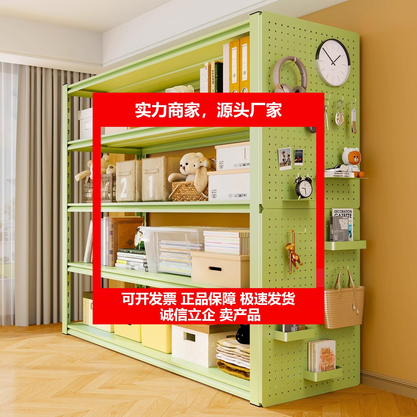 新款带防尘帘置物架多层收纳层架子家用客厅书架阳台置物架货架带