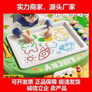 德国十大品牌斯纳恩儿童画板磁吸写字板宝宝画画板板彩色涂鸦板家