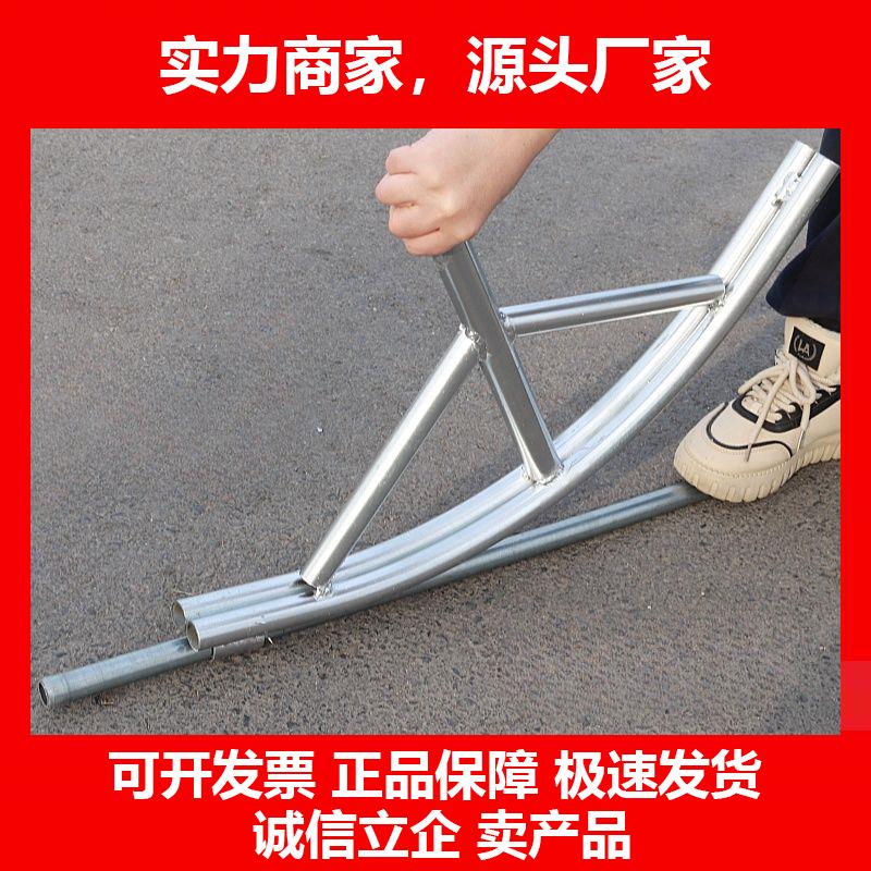 新款手动弯管器大棚管折弯工具4分6分管通用折弯工具弯暖棚管神器