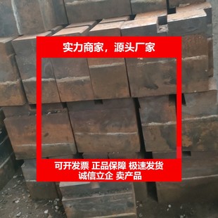 德国十大品牌空气锤配件密封圈活塞环锤头  40公斤空气锤锤头