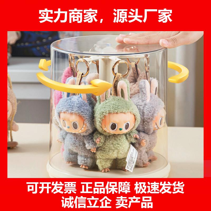 新款展示盒盲盒收纳展示架可旋转搪胶娃娃挂件摆件透明