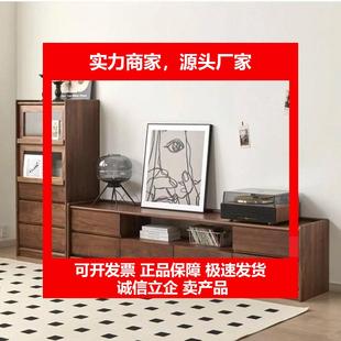 新款北美黑胡桃木家用客厅卧室斗柜白蜡木电视柜禅意休闲家俱