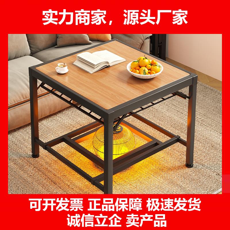 新款烤火桌家用2025烤火架桌子正方形可小型一体烤火炉架子