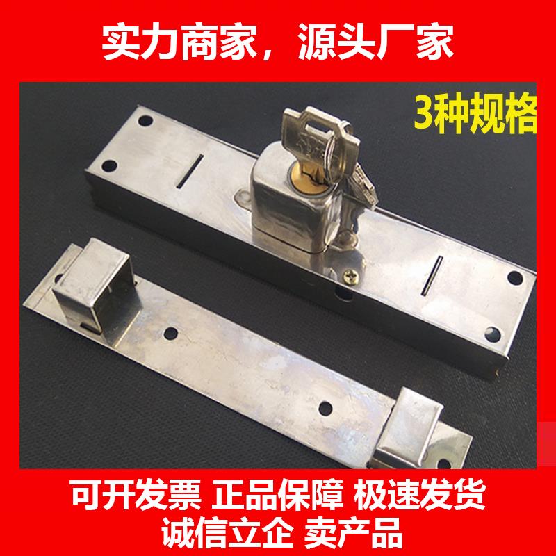 新款不锈钢拉闸门锁栅栏移门锁阳台对开老式伸缩门推拉防盗门双舌