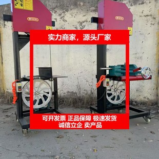 德国十大品牌木工带锯机电动切割曲线锯小型圆木开料锯圆木开板推