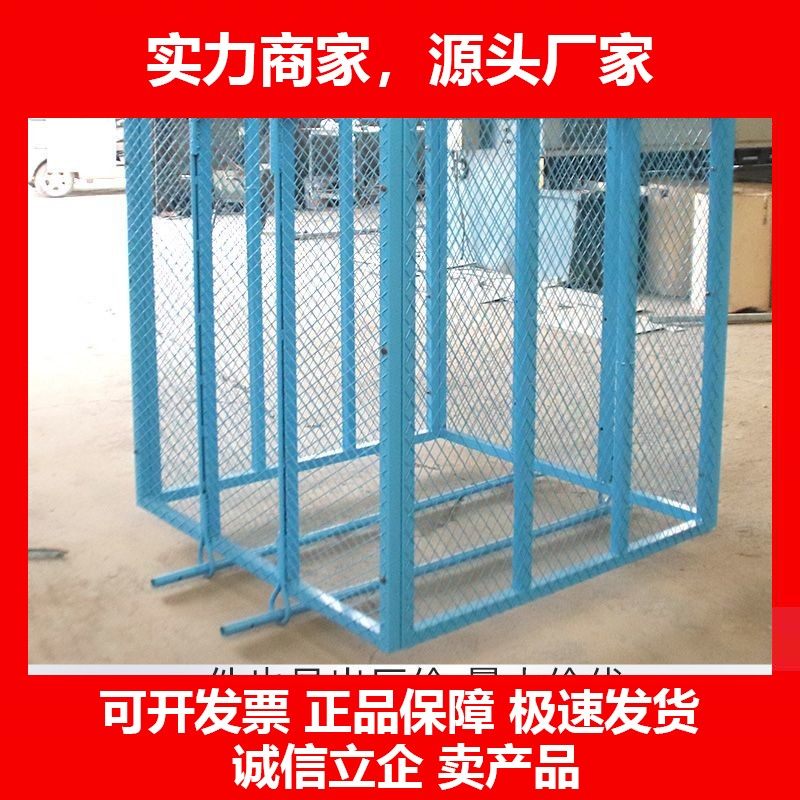 德国十大品牌加气砖吊笼建筑工地上料升降笼高空作业起砖吊笼网格,五金/工具,护栏/隔离栏,淘宝优惠券,粉丝福利购,淘宝优惠卷