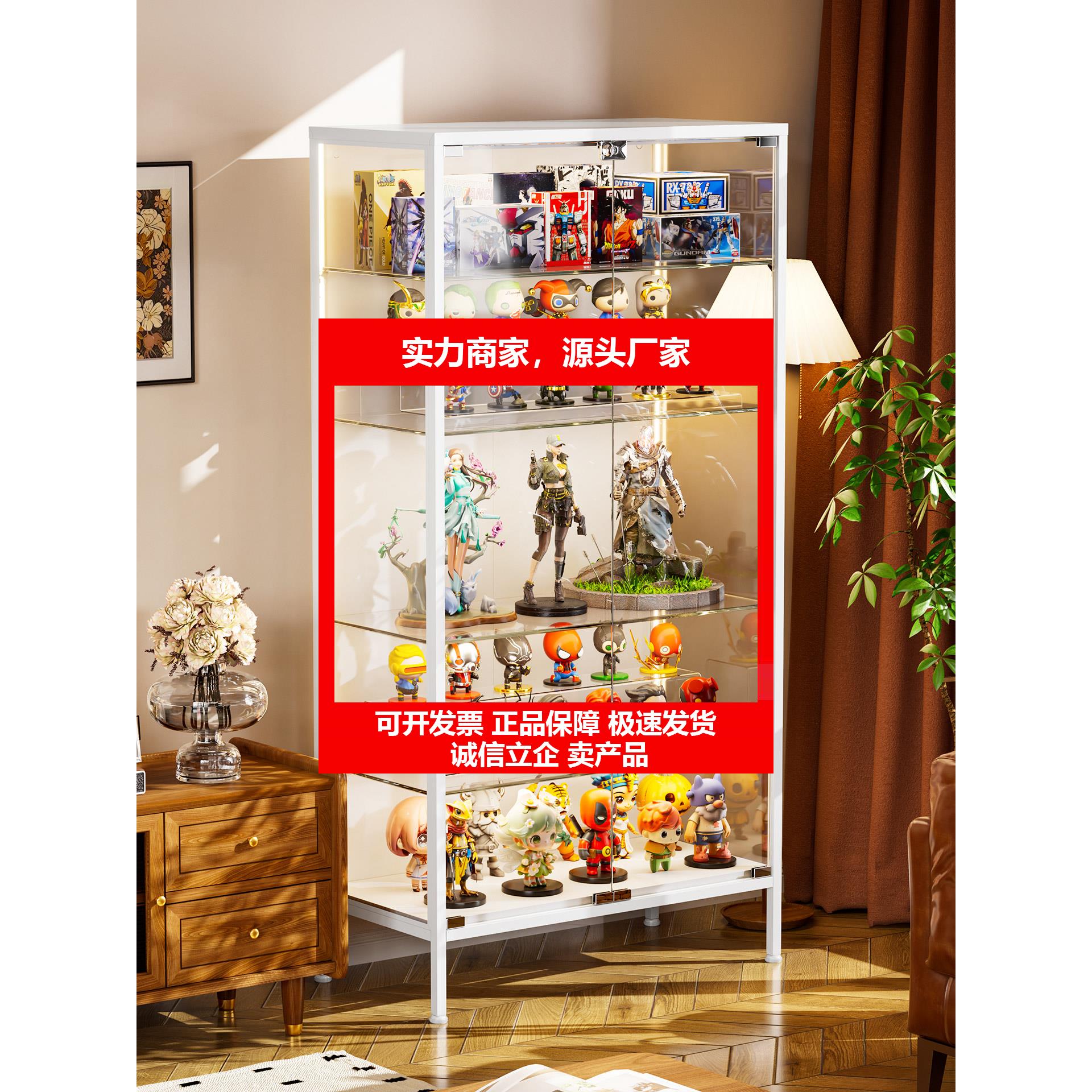 新款盲盒收纳展示架带锁落地带灯透明防尘多层毛绒玩具模型展示柜