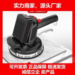 德国十大品牌瓷砖平铺机大功率贴墙砖神器泥瓦工铺砖震动器工具