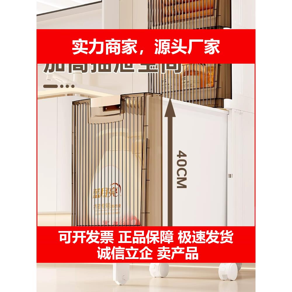 新款免安装一体夹缝收纳柜化妆室浴室窄夹缝柜冰箱洗衣机缝隙柜带