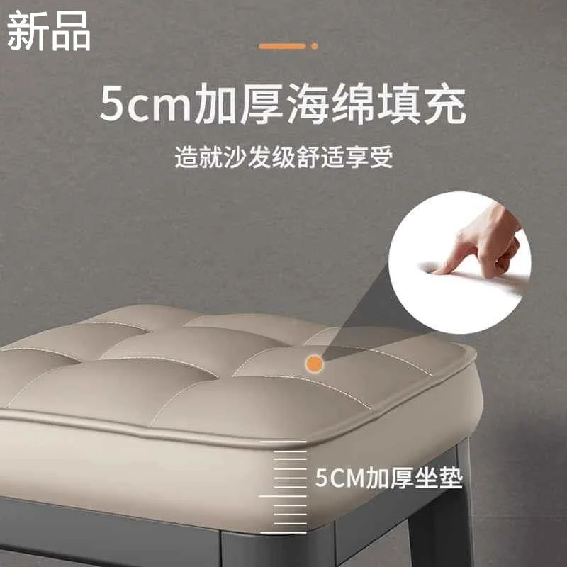 家用餐椅可叠放软包餐桌凳子餐厅备用椅子2024新款客厅塑料高板凳