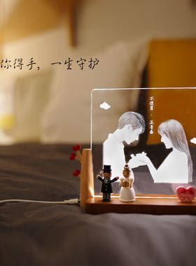 现货速发照片水晶摆件结婚纪念日新婚生日礼物送闺蜜朋友61创意