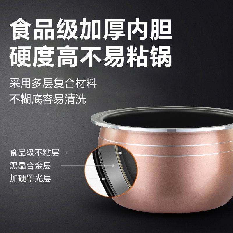 现货速发车载做饭神器车载电饭锅24v大货车车载电饭锅12v自驾游不
