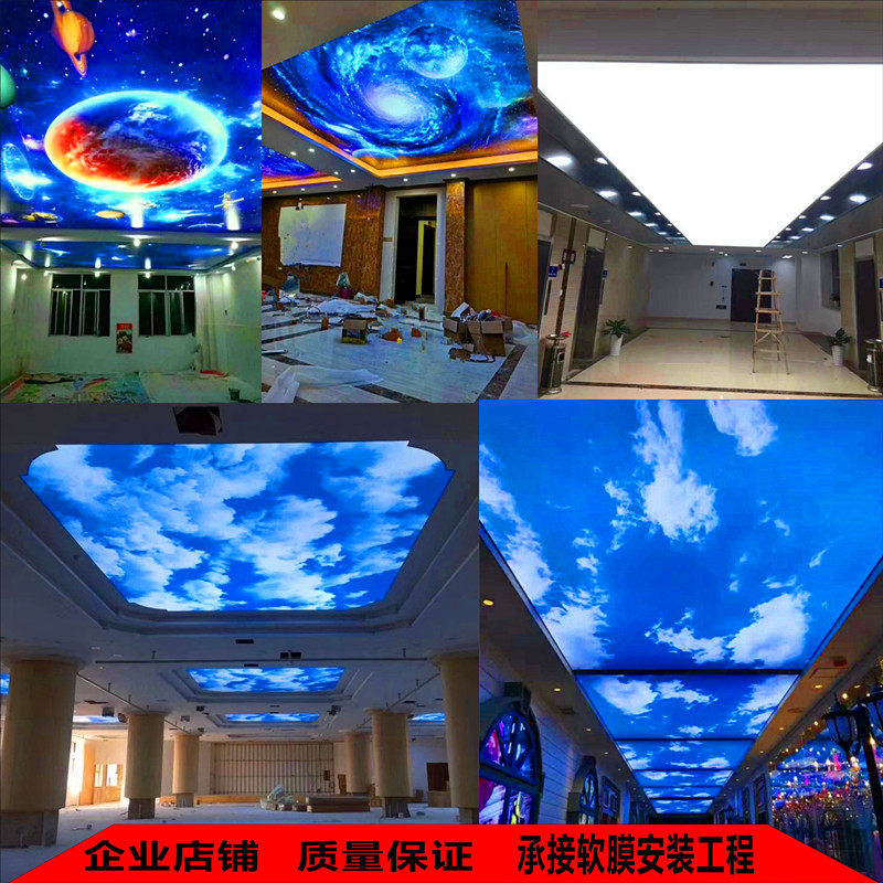 现货速发软膜天花吊顶白色透光膜灯膜卡布铝型材灯箱广告uv软膜灯