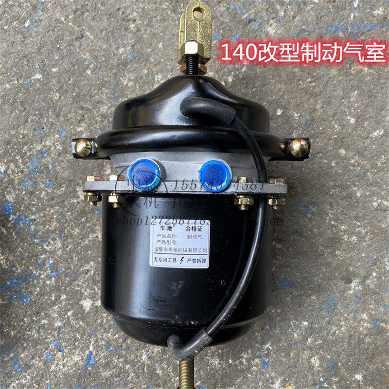 现货速发140改型弹簧制动室气刹分泵金葛世杰桑铼特