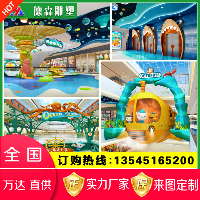 现货速发温州大型售楼部不锈钢雕塑玻璃钢金属摆件广场公园景观商