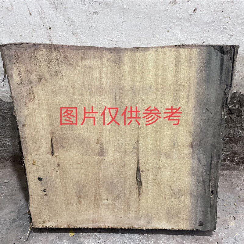 现货速发金丝楠木阴沉木乌木原料木料原木小叶桢楠四川雕刻摆件家