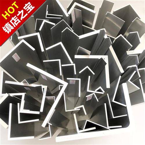 现货速发度角边x0铝10x1mm型材直角GG0购角铝包1三角等边l型角铝