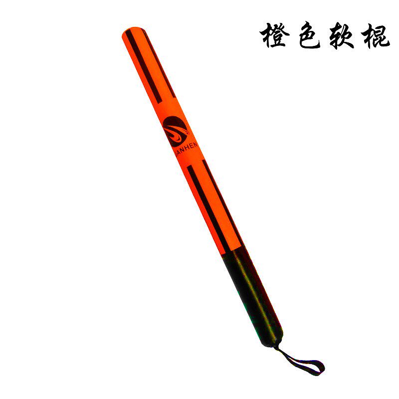 现货速发反应棍靶击剑棍短兵躲闪棍反应棒泡沫棍散打陪练拳击棍靶
