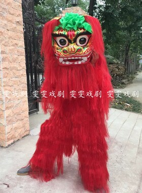 现货速发新款单人小北狮舞狮服装套装成人儿童醒狮道具舞南狮子头