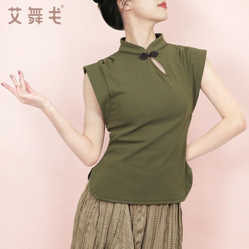 舞上衣袍领盘扣舞蹈服无袖练功服中国R舞服装古典舞服