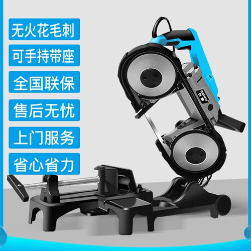 现货速发巴索带锯机小型家用便携式小锯床小型台式金属未来家