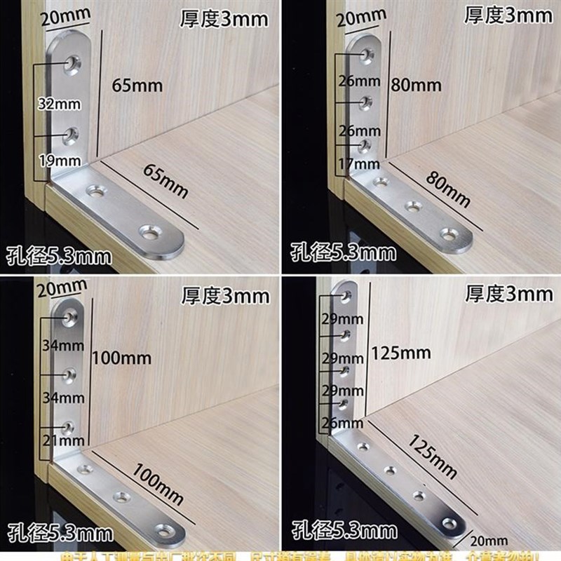 现货速发。固定器规格不锈钢定焊接角码?具车厚板加宽角铁做床架
