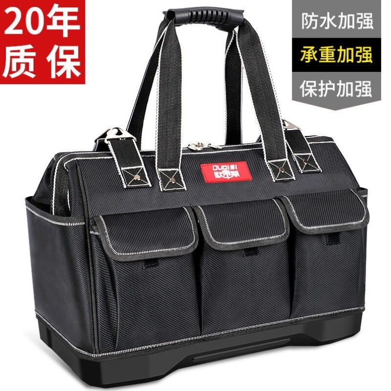 现货速发手提工具包多功能维修帆布大号加厚工具袋耐磨安装便携小