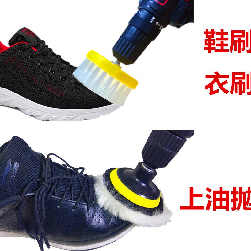 现货速发电动清洗刷洗衣刷洗鞋刷布艺沙发清洁刷软毛刷皮具上油抛
