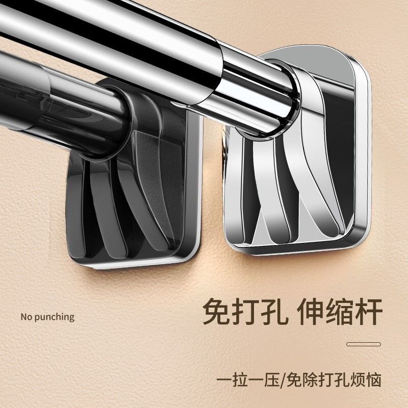 现货速发?免钉伸缩晾衣杆晾衣杆可伸缩免打孔台固定式窗帘杆免钉