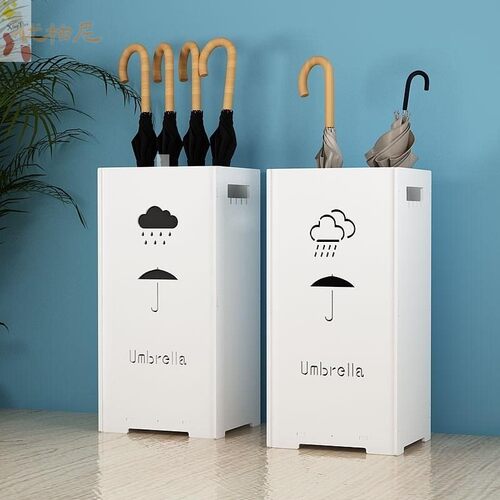 现货速发门口放伞神器雨伞架酒店大堂商用办公室日式雨伞桶放伞置