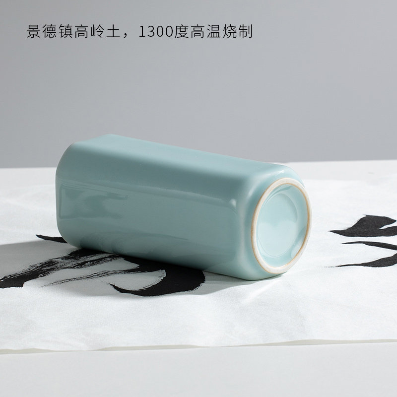 现货速发陶瓷笔筒收纳毛笔文房四宝青瓷练字工具用品大号圆形大容