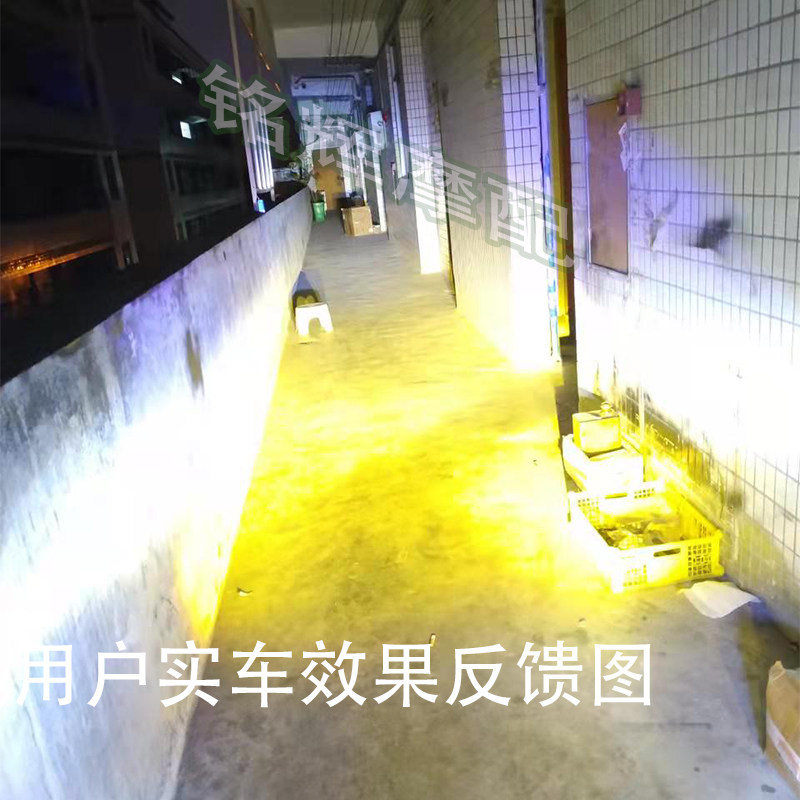 现货速发适用台铃0电动车射灯电动车防水流氓灯爆改小牛改装配件