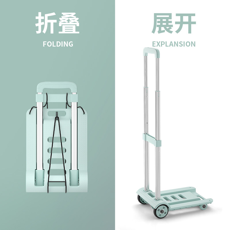现货速发取快递小车折叠便携家用拖重物平板拖车超市神器拉水桶手