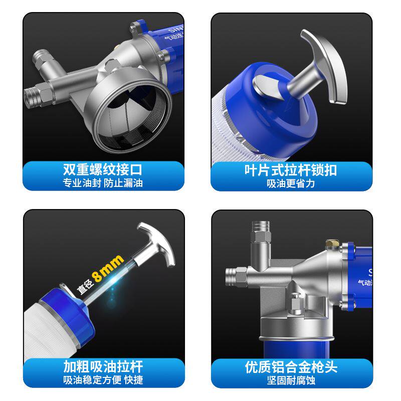 现货速发盛牌动黄油枪挖掘机小型黄油加注器车载自动打黄油机