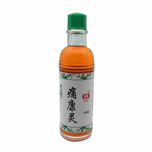 现货速发2 Joit P Oitt oke titis,Mygia Trtt
