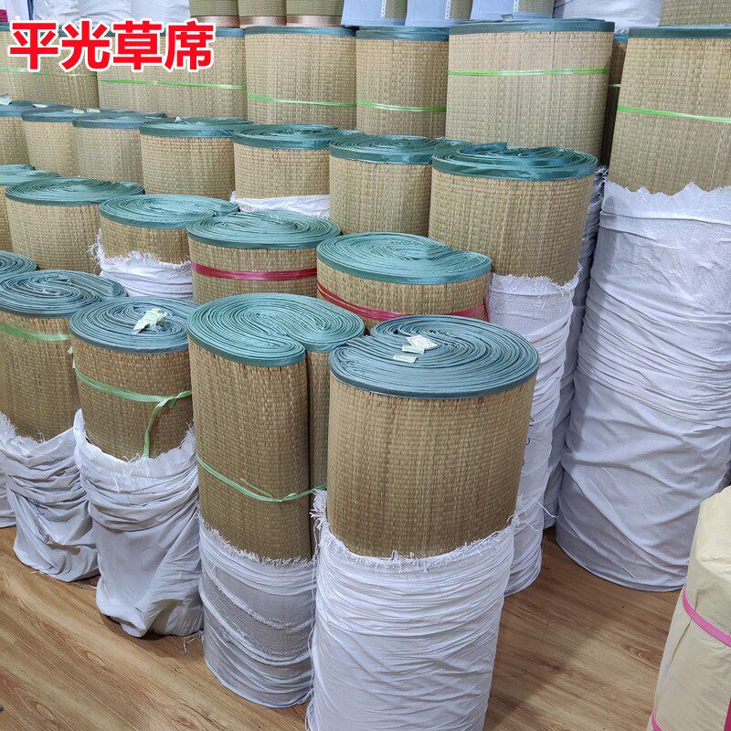 现货速发蔺草席编制席民工宿舍单人草席工地简易夏季折叠草凉席沙