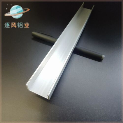 现货速发U型槽0×15×2内宽26包边铝槽玻璃轨道卡槽凹槽槽铝