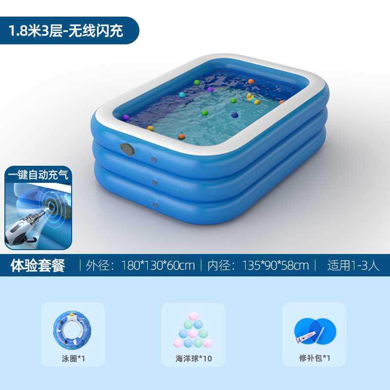 现货速发页儿童充气游泳池家用宝宝折叠婴儿游泳桶大人小孩气垫大