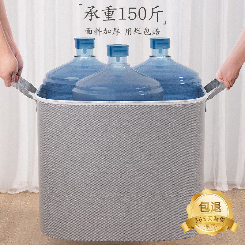 速发被子收纳袋家用大容量超大衣柜装衣物整理棉被搬家储物筐袋子