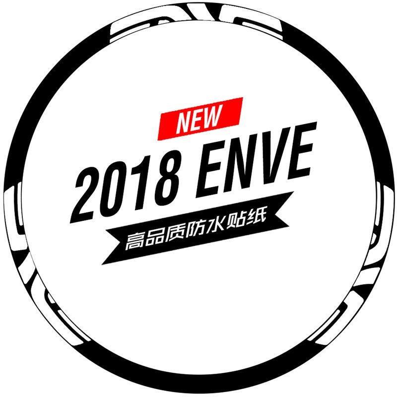现货速发新款m50 m60 m70山地车轮组轮圈贴纸自行车反光贴防水XT